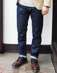 Shinichi I