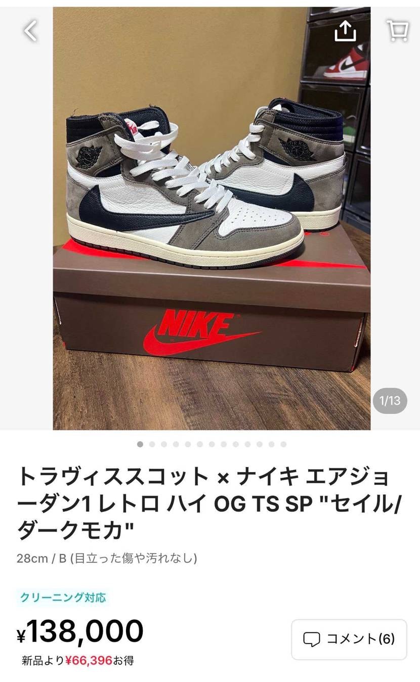 出品しております。よろしければご覧いただければと思います。