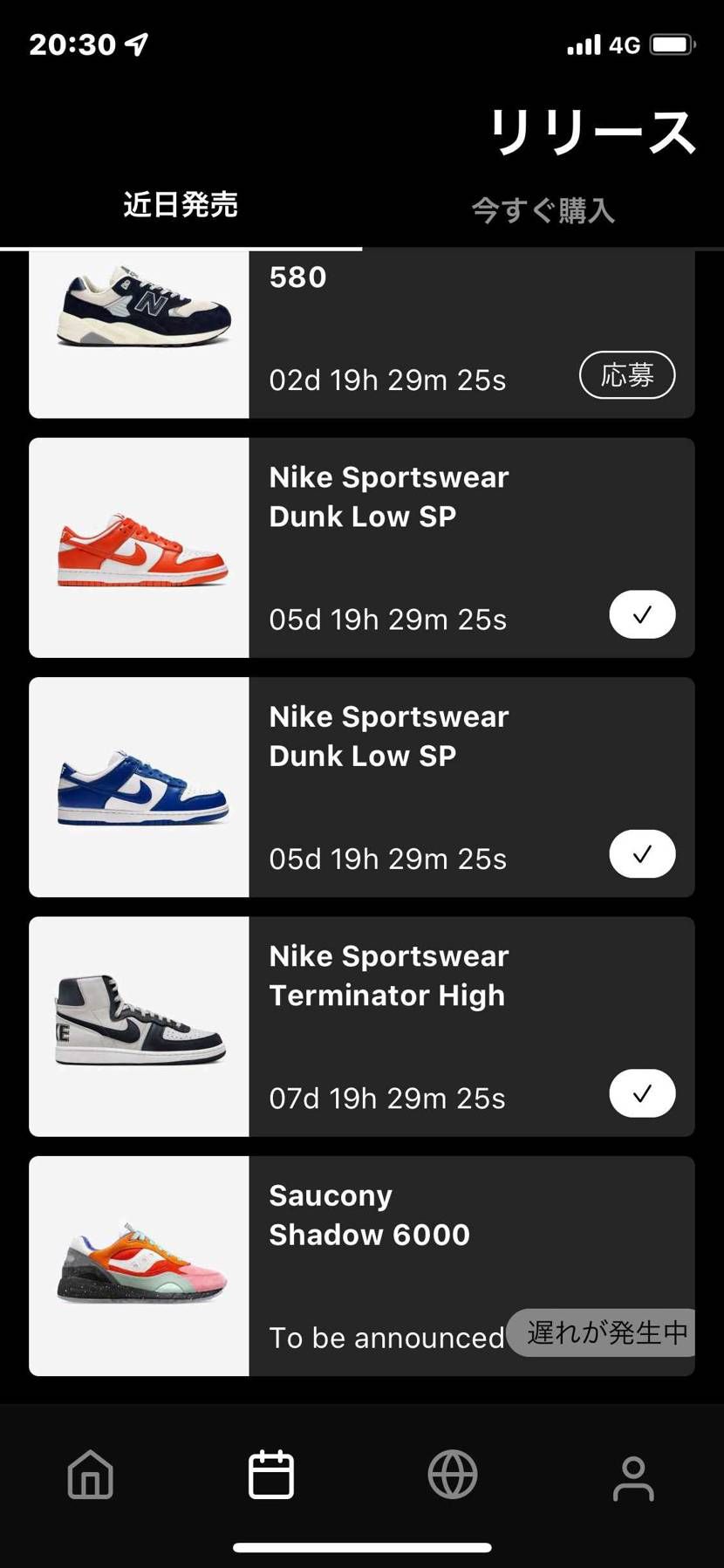 SNS🤙