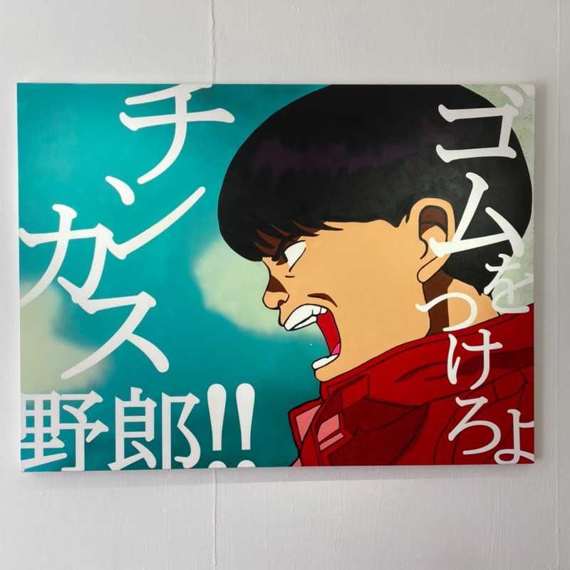 ユーザーアイコン