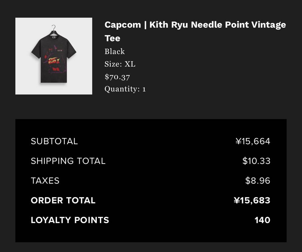 地方民です。ド世代なのでぶっ刺さりすぎてたスーパーストⅡリュウT オンラインいけ