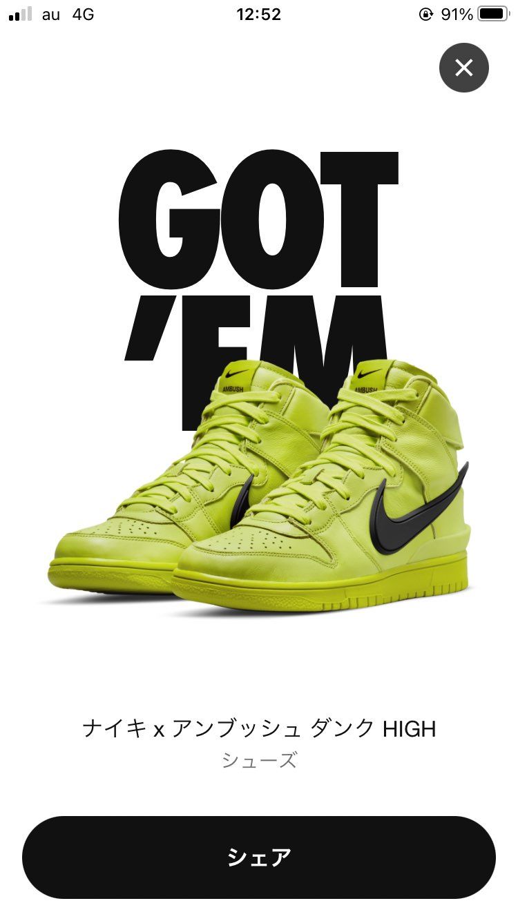 |　|д･) ｿｫｰｯ…