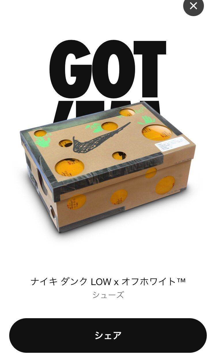 |　|д･) ｿｫｰｯ…