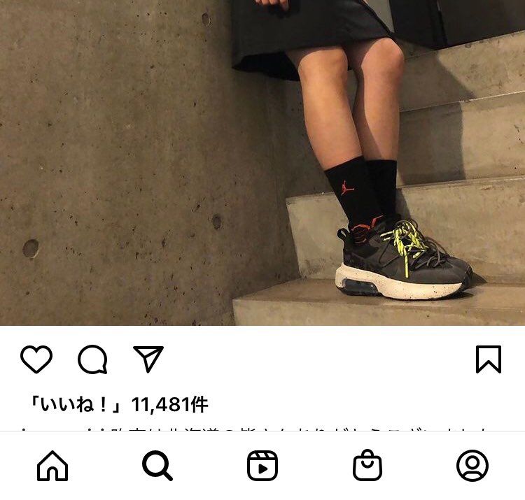 このスニーカーはなんて名前ですか？
詳しい方教えてください！