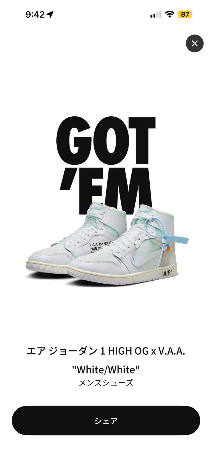 5億年ぶりに当選 
限定アクセス以外では初当選😭