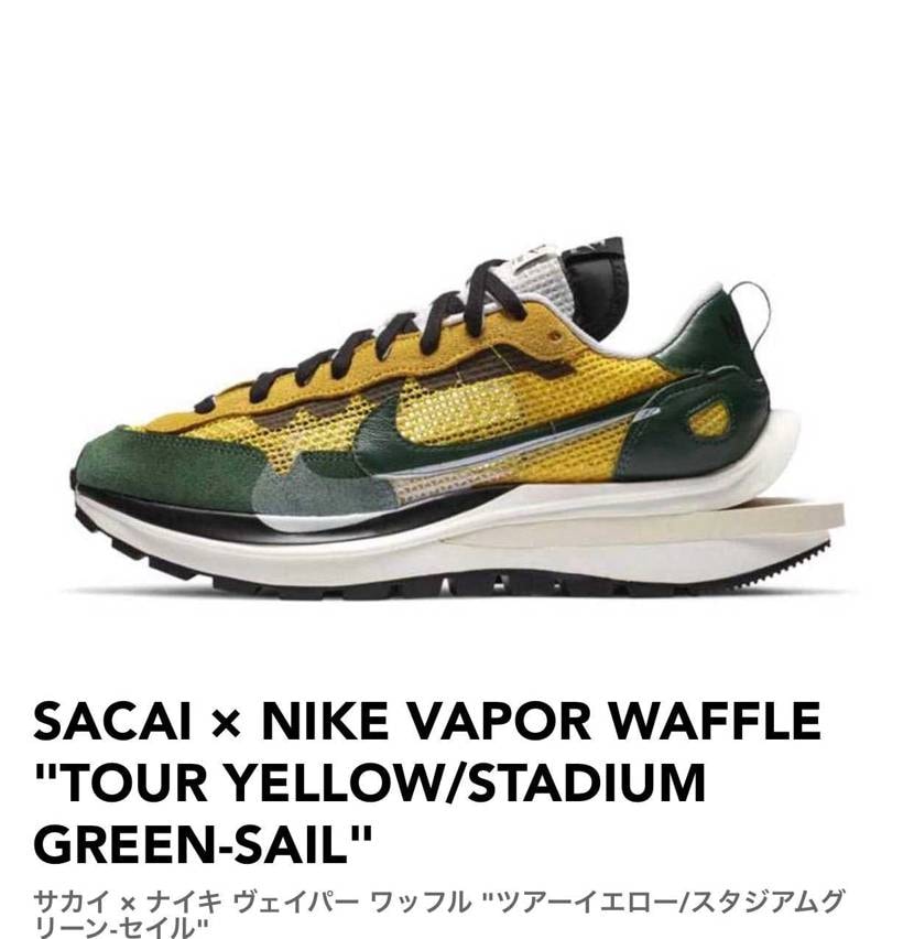 25,5cm探しておりますので
出品予定の方いらっしゃいますか？