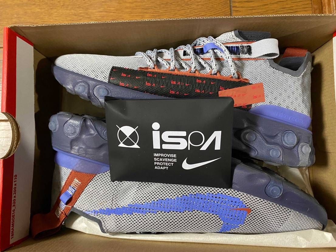 アウトレットで安かったから買ってしまった