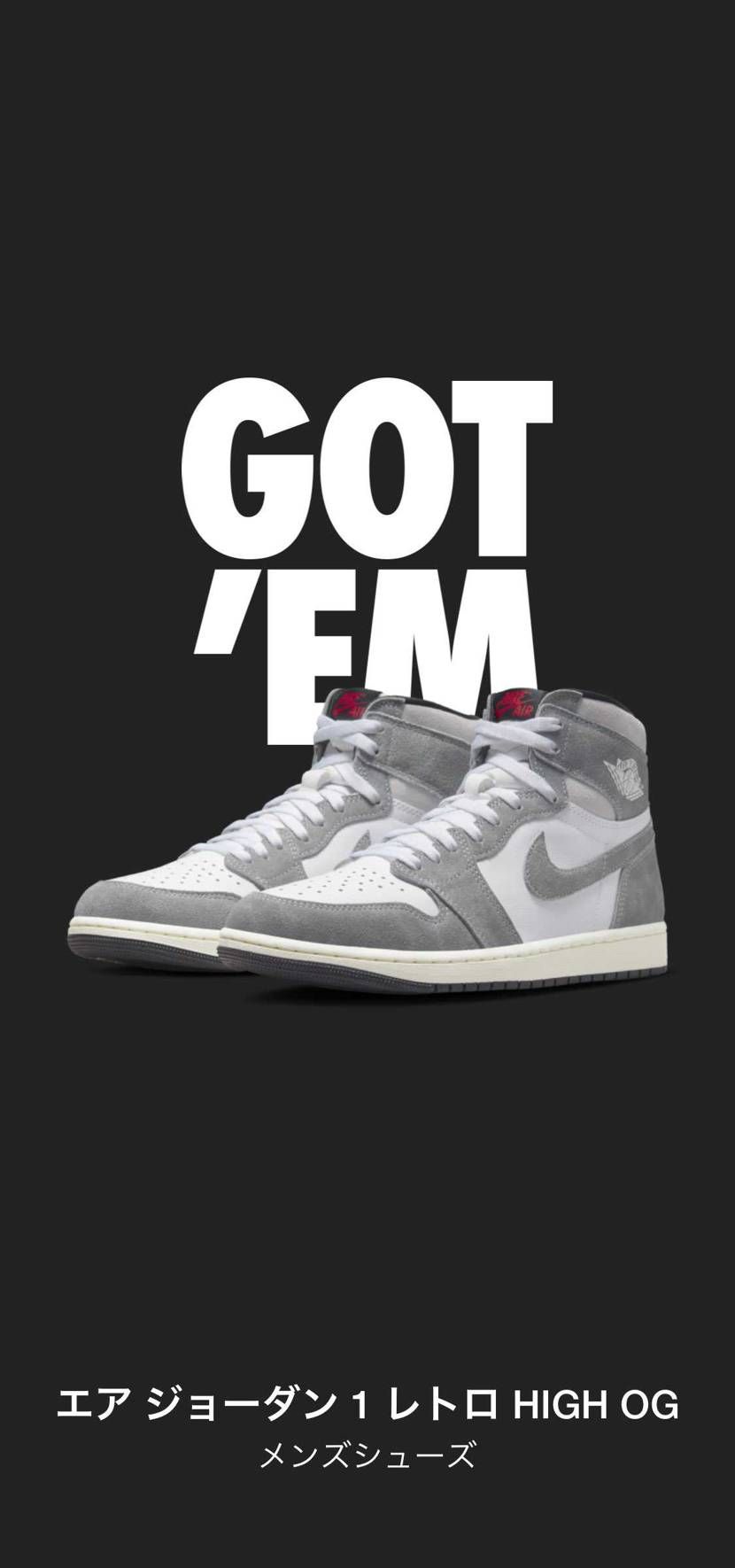 支援でなんとか、もう一足欲しかったなぁ