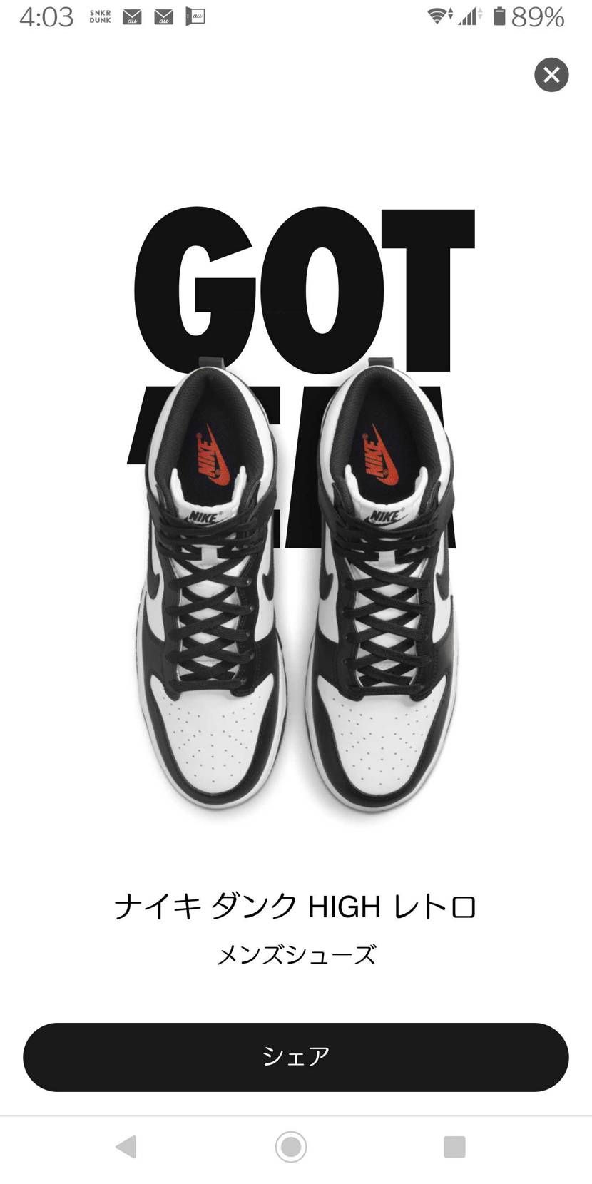 ブラック&ホワイトとの違いがいまいちよく分からないです。