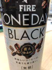 スニモ長男(出品者)