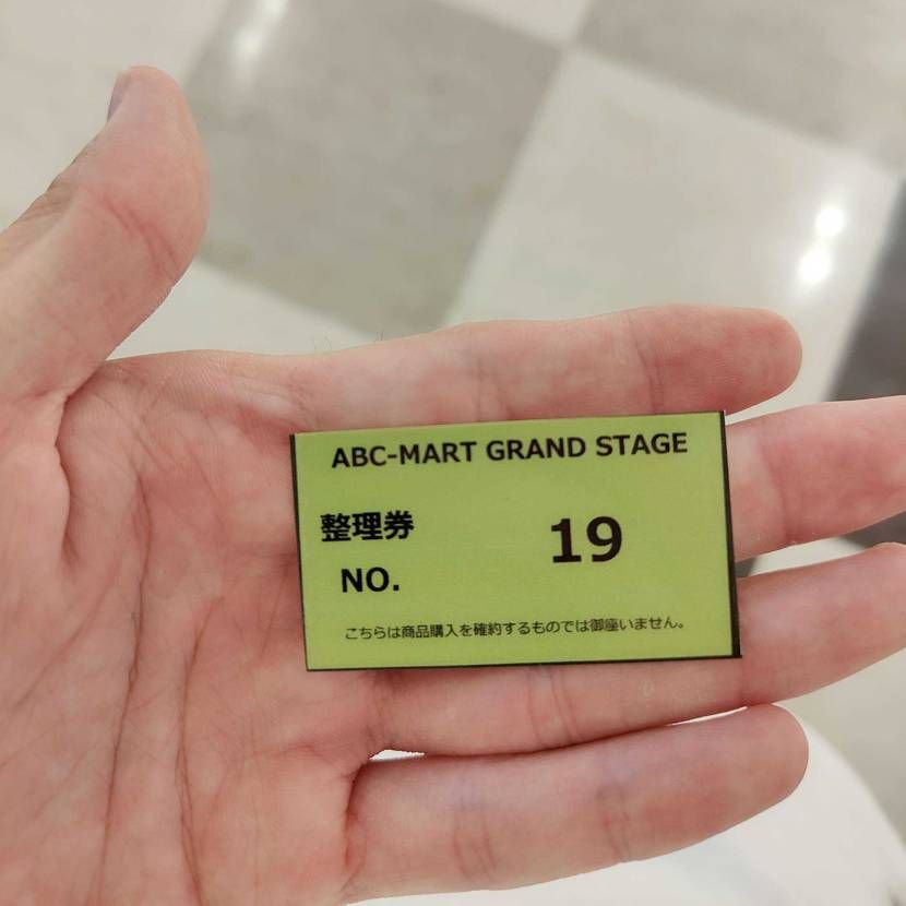 一応来てみた
買うものは無いです()