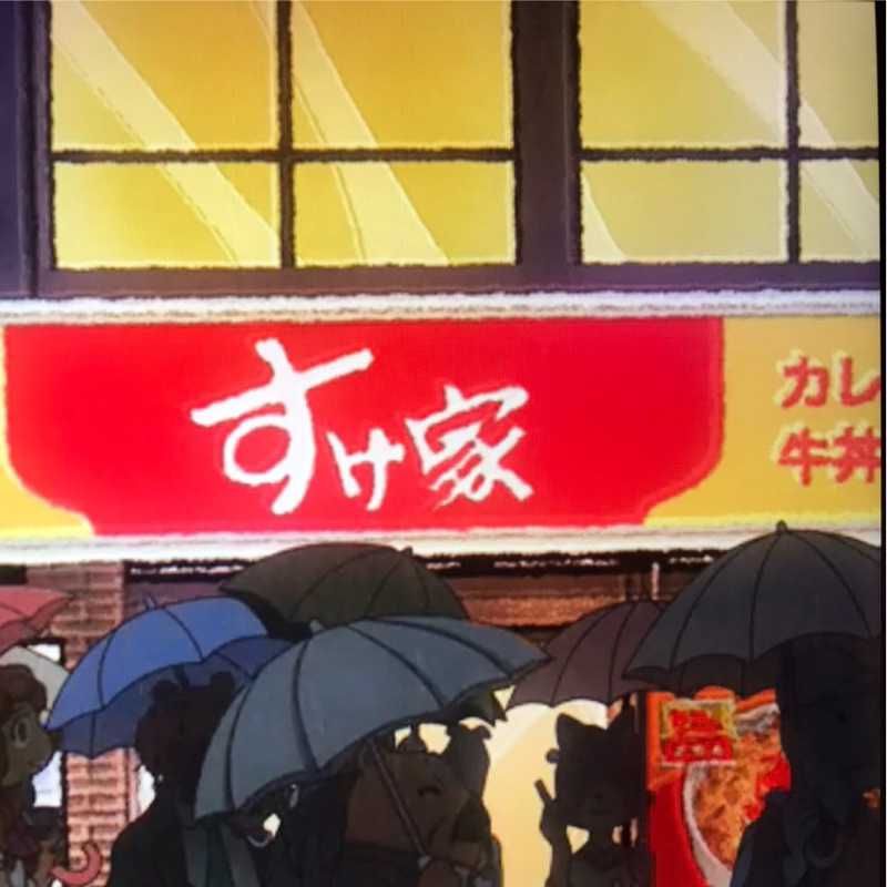 ユーザーアイコン