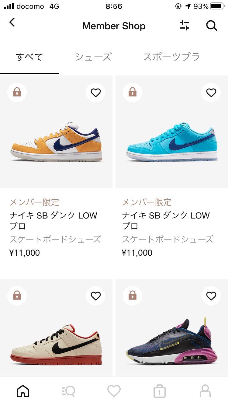 いよいよ⏰🤙