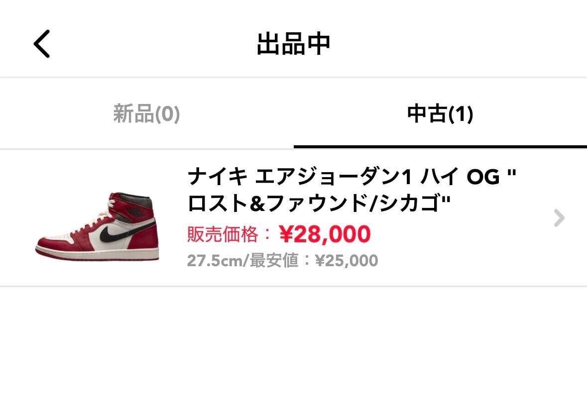 気になる方はぜひ！