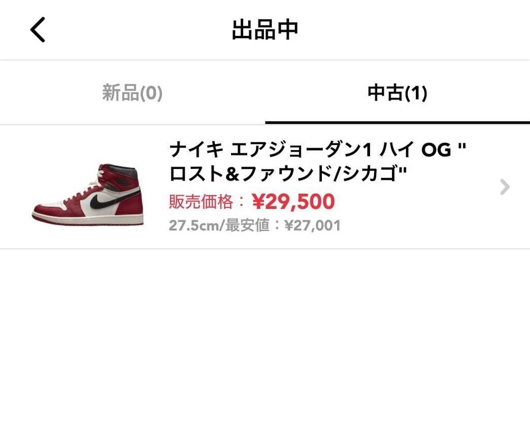 気になる方ぜひ！