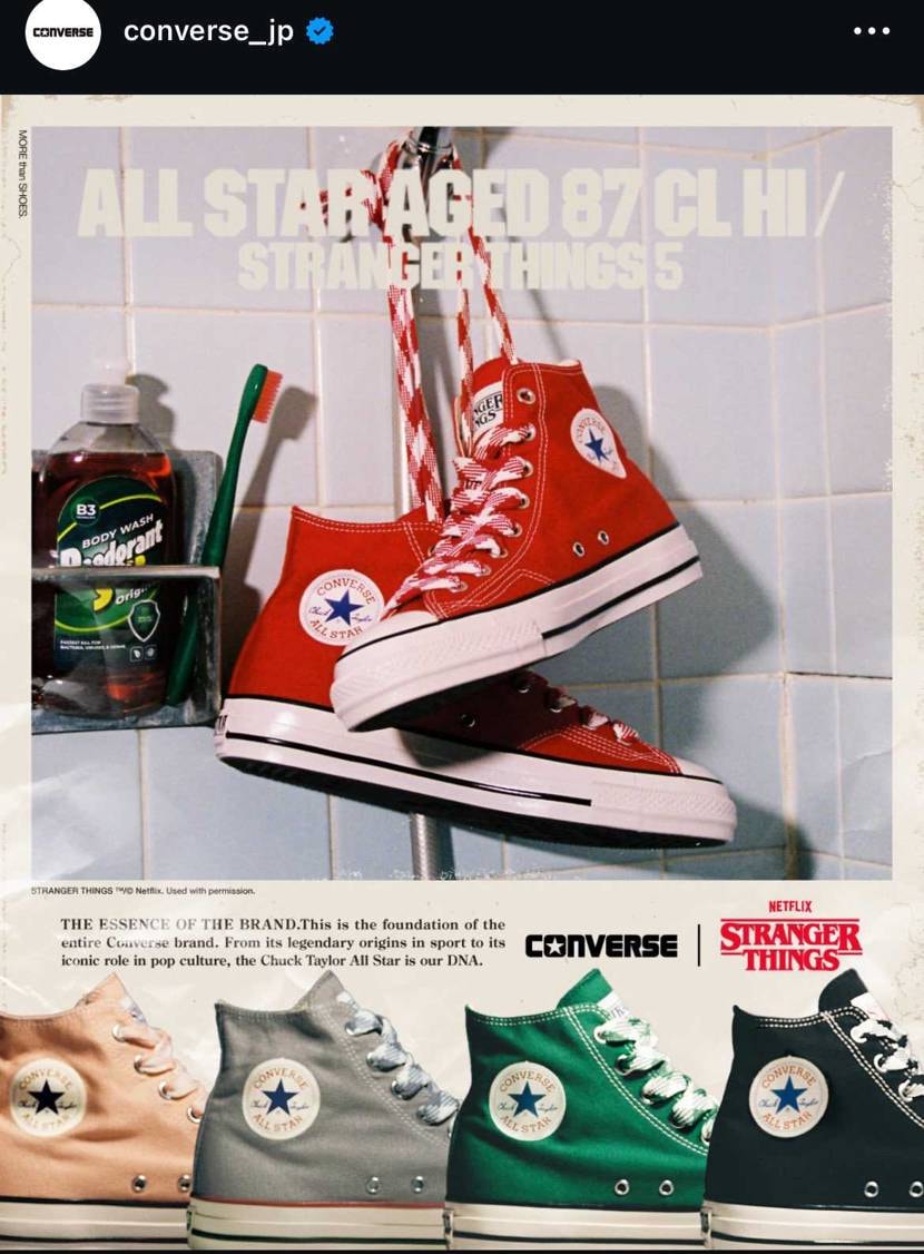 これは、楽しみすぎる。
AGEDでやってくれるのが最高