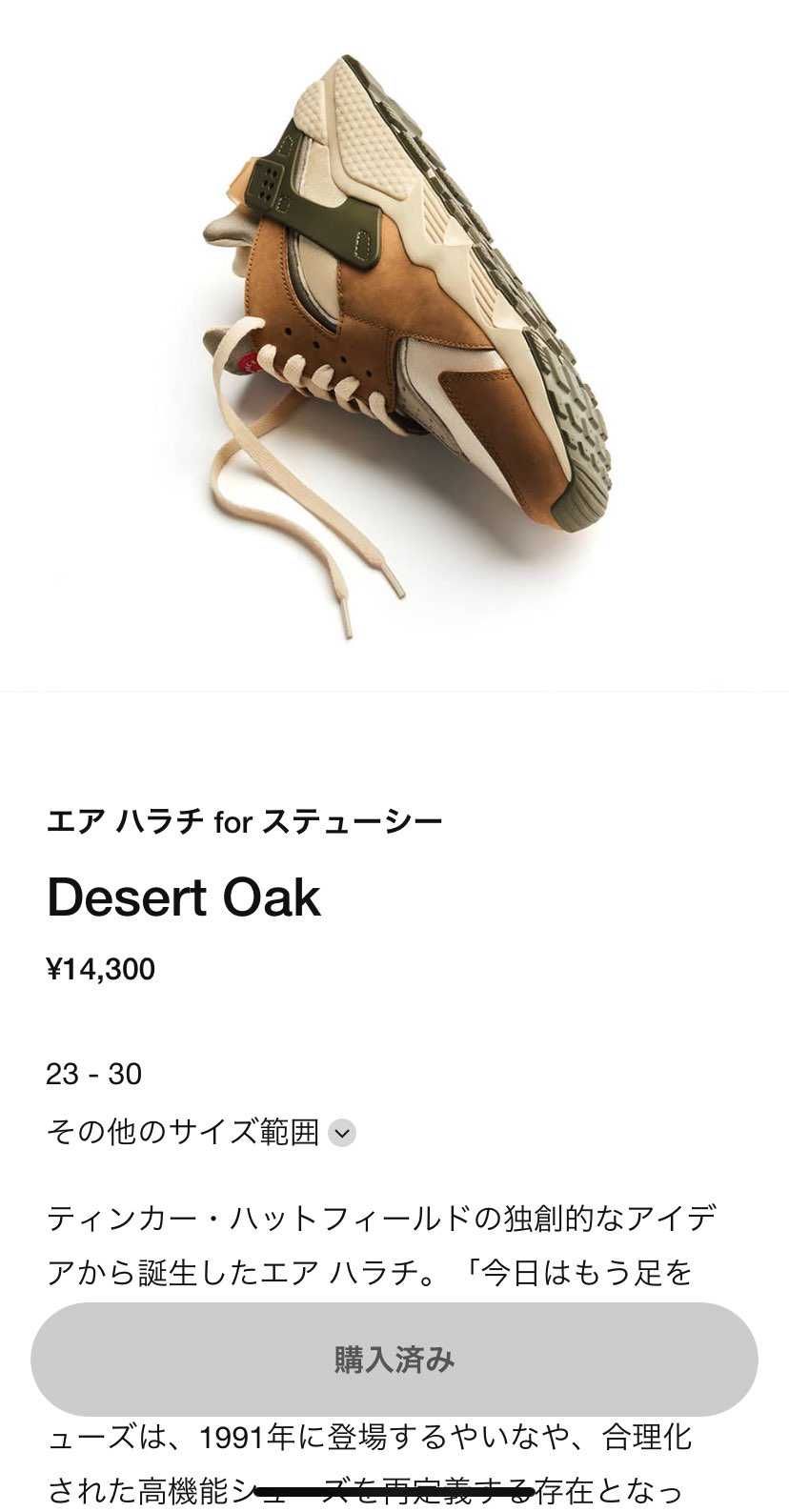 なかなかカッコいいと思います。