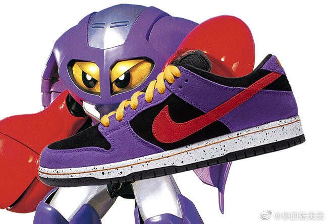 Nike SB Dunk Low Pro「ACG」