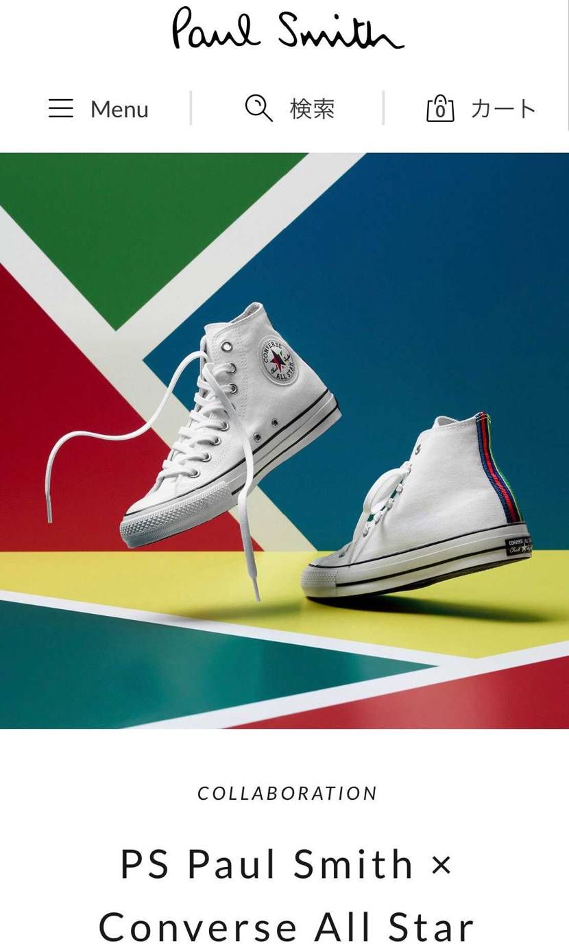 日本限定のPSポールスミス×CONVERSE ALL STAR
推しのNI