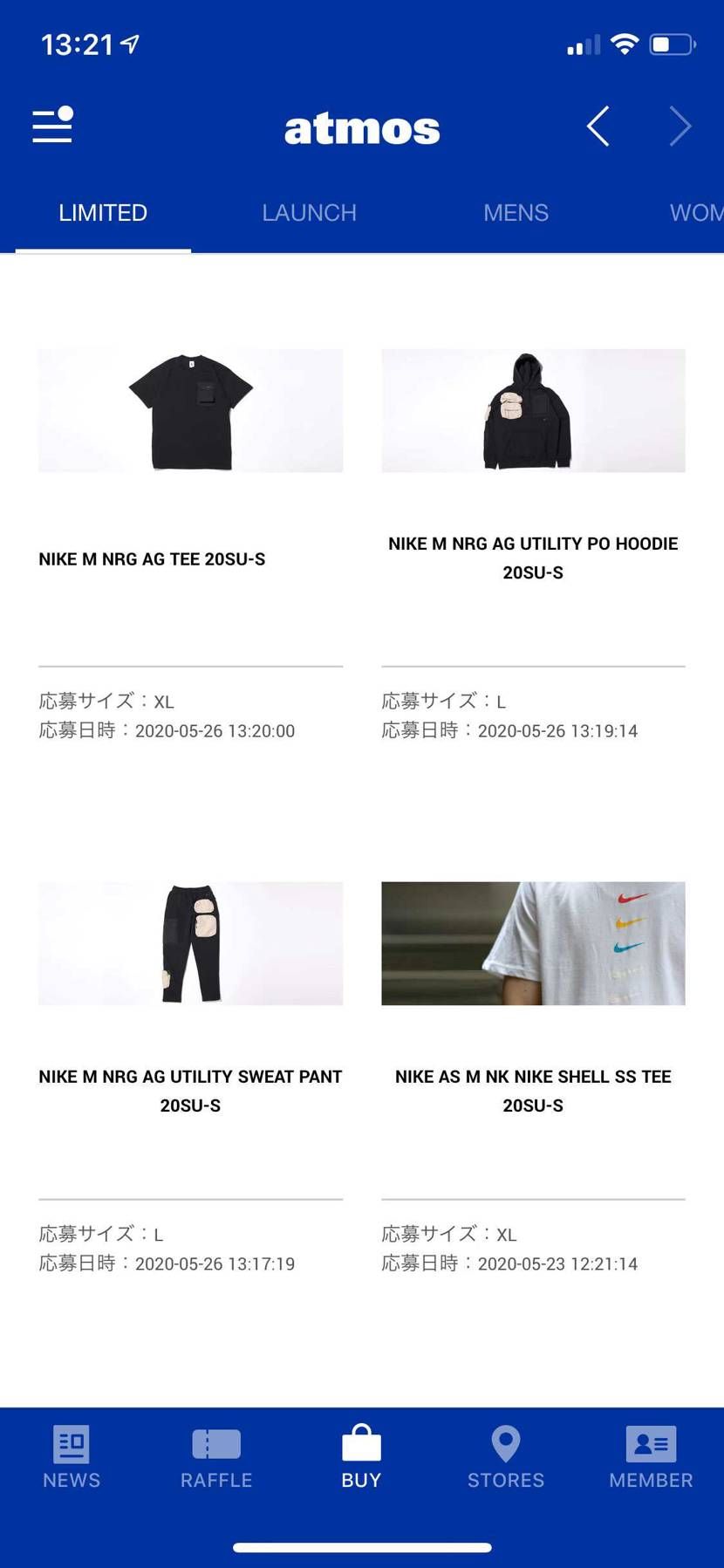アパレルだけ抽選かけといた♡

スニーカーはSNKRSだけでいいかな‥笑笑