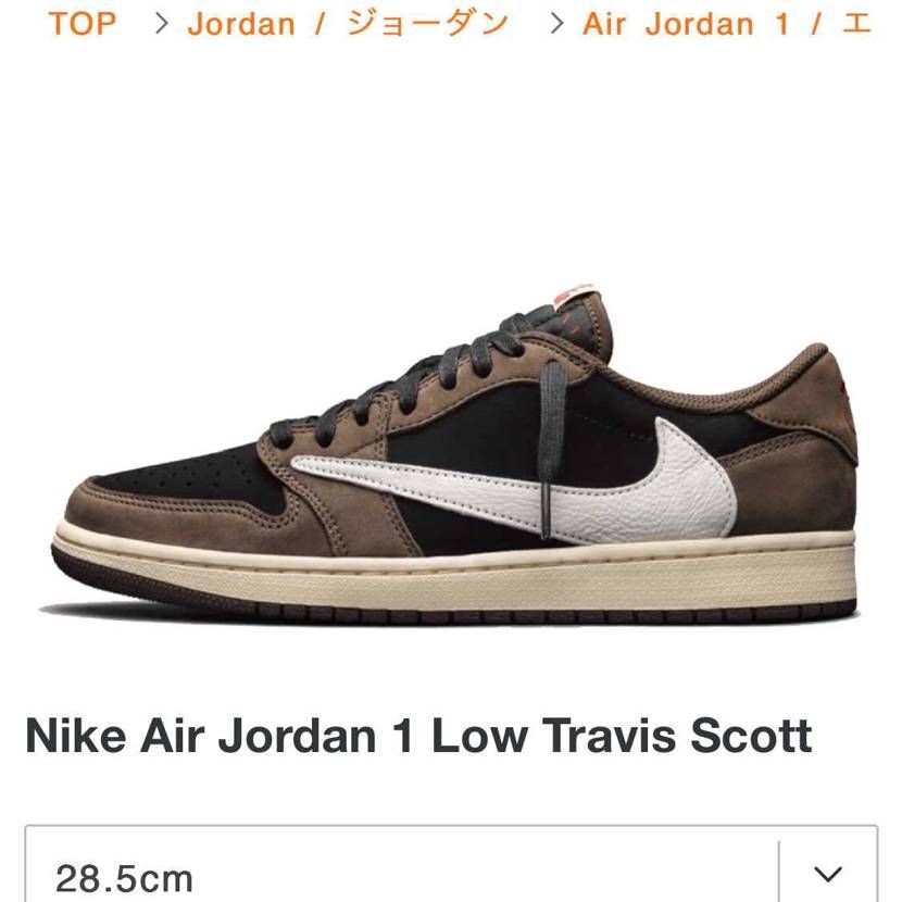 どれを買おうか絶賛悩み中…