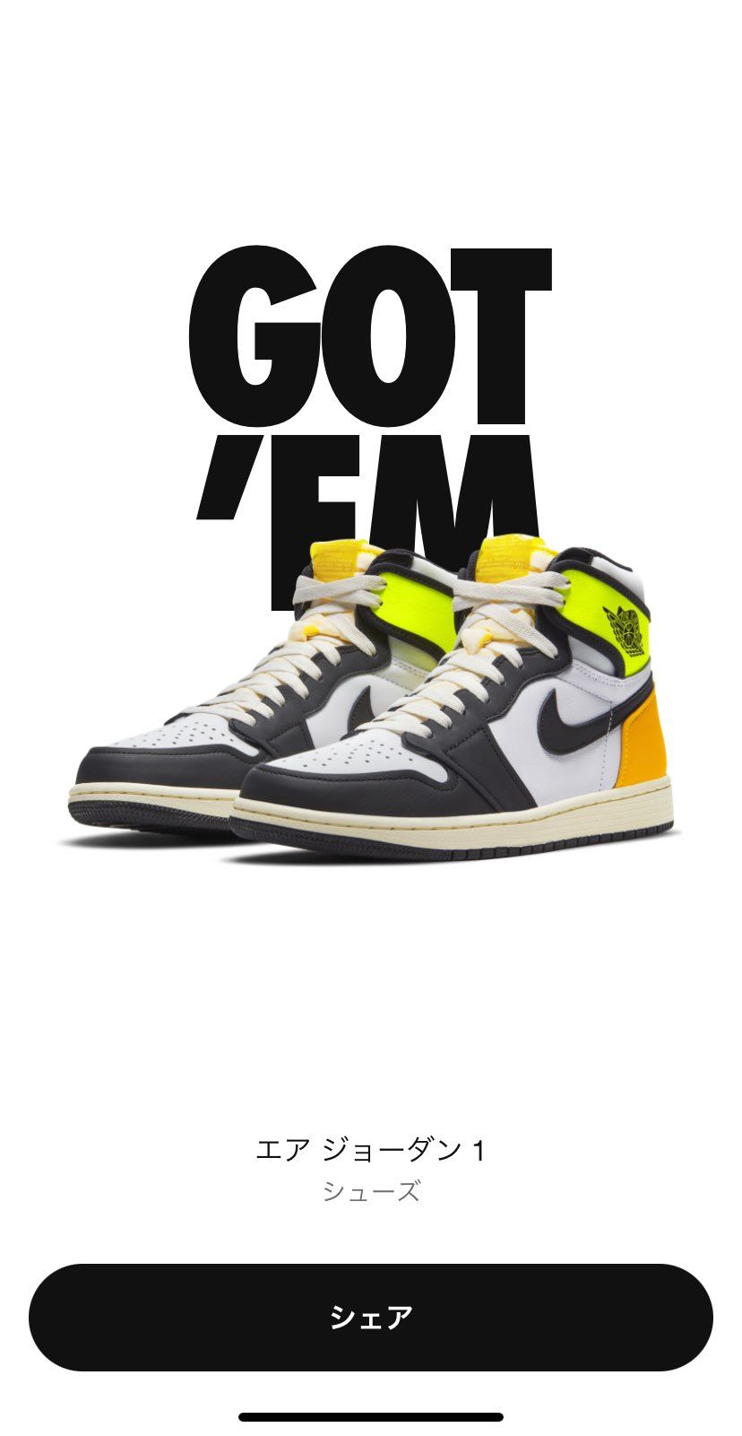 めっちゃ久々すぎて焦る😂