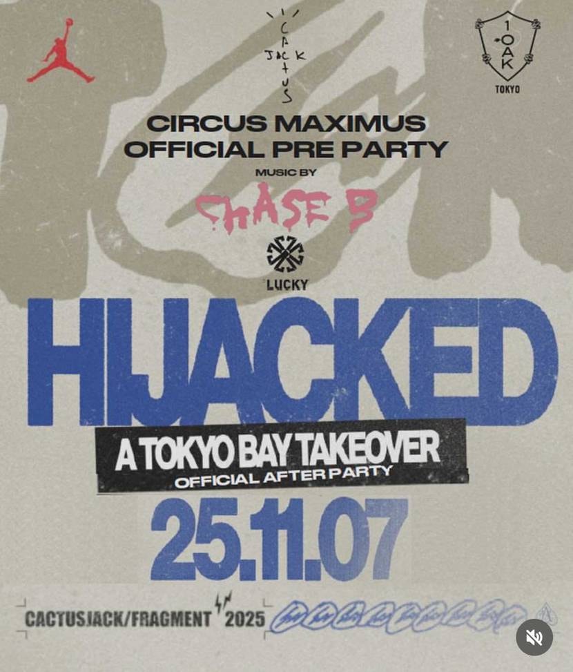 これは？？なんかありそうな気もしなくもない