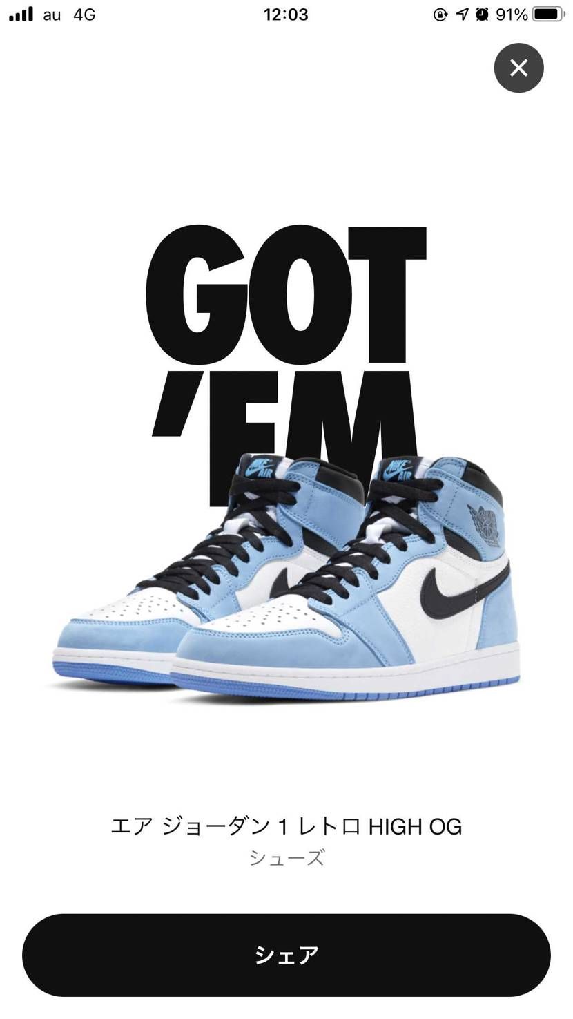 今年初のゴッテムは久々の限定でした‼️ダァー