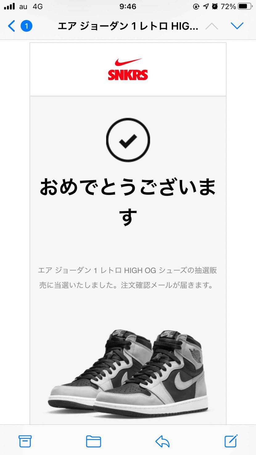 ありがとうございました😭😊プレネで買わなくて済みました。