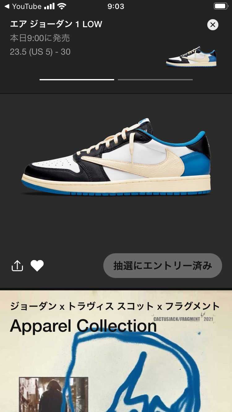 当たれあああええええええ🐣😱✨🐮🎉🤮😈👼💕😎🌋🦷🐥💩💥🈲🤪🦀🦶