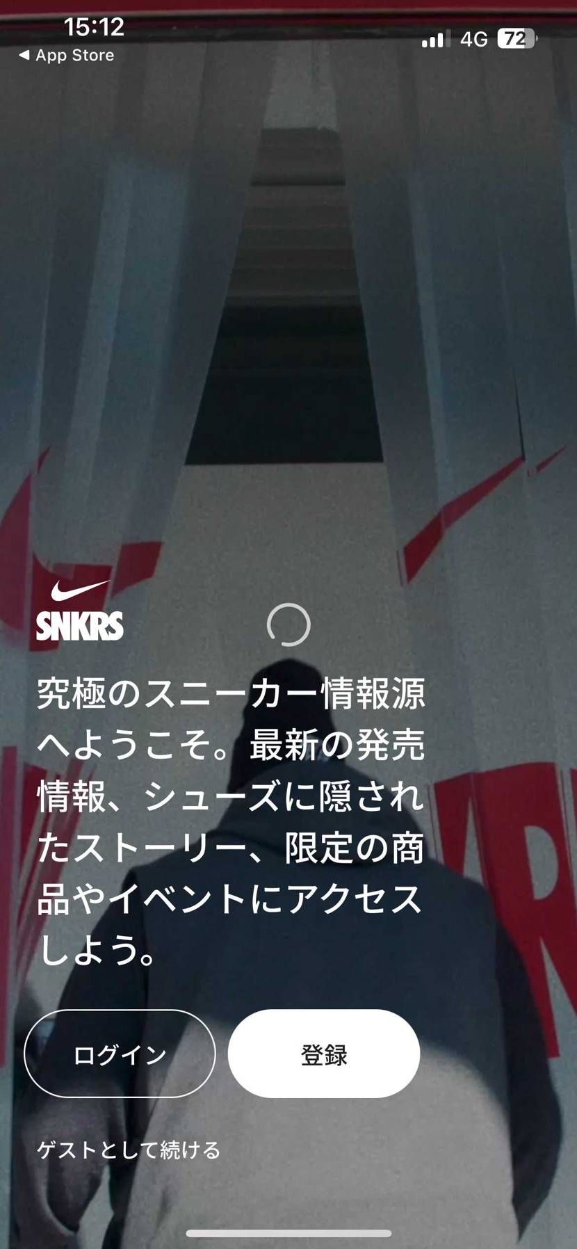 なんかログイン出来ないんですけど😅