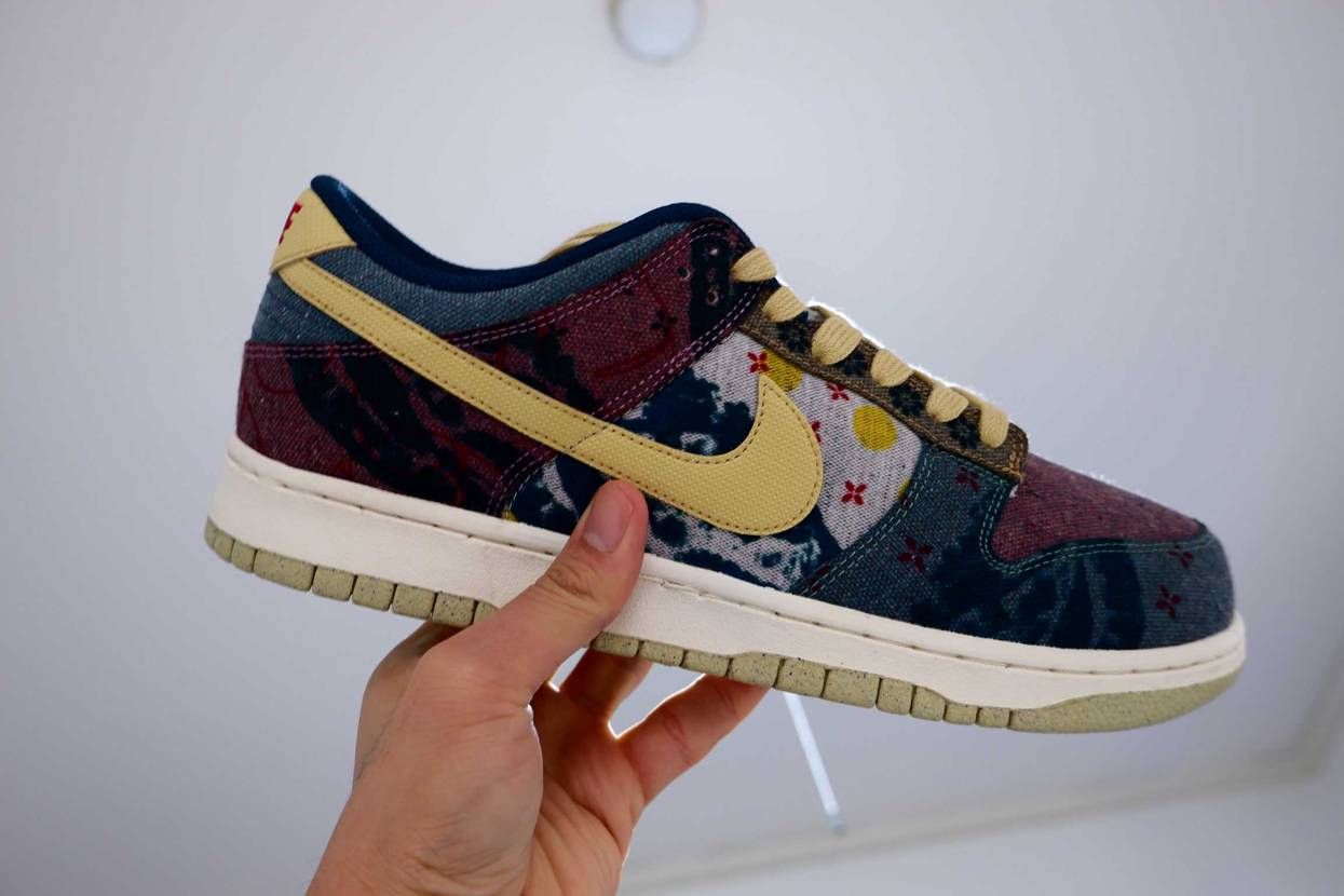 NIKE DUNK LOW "COMMUNITY GARDE