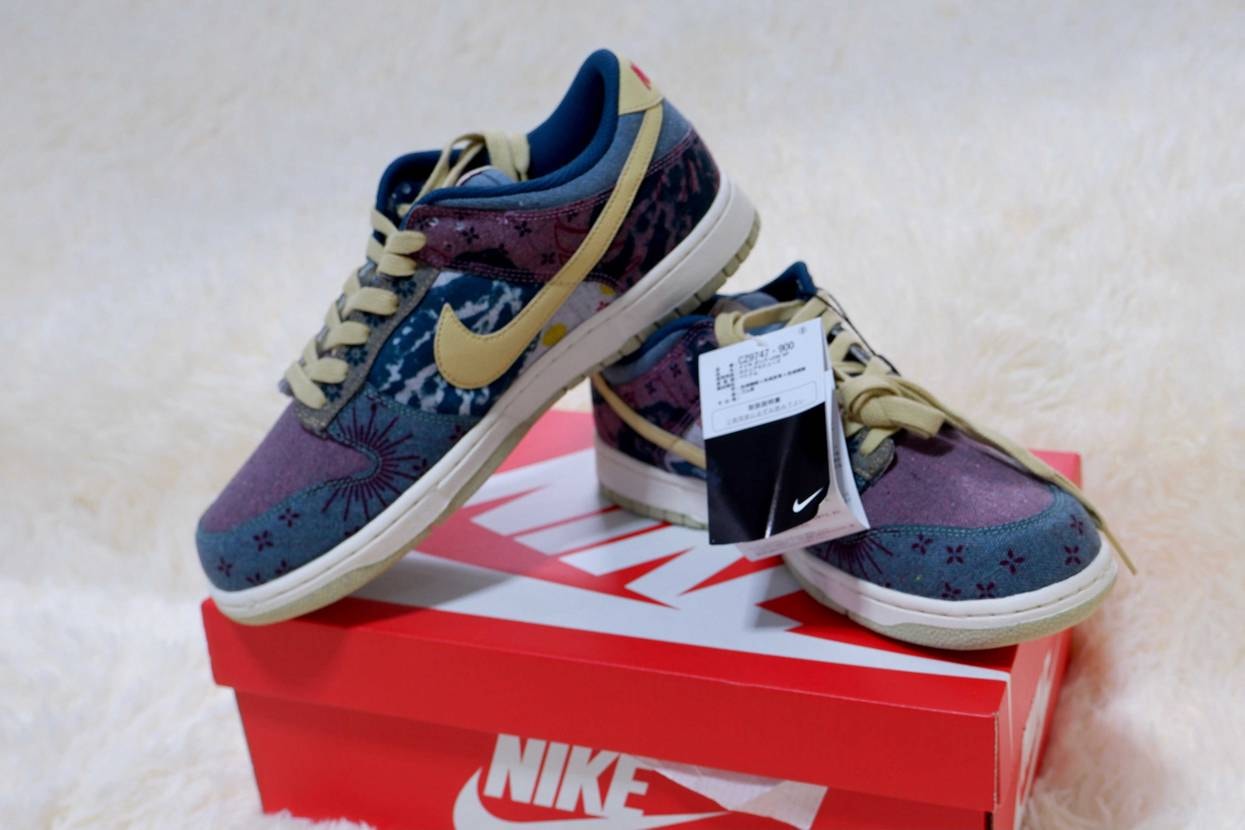 NIKE DUNK LOW "COMMUNITY GARDE