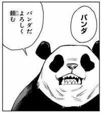 aka(出品者)