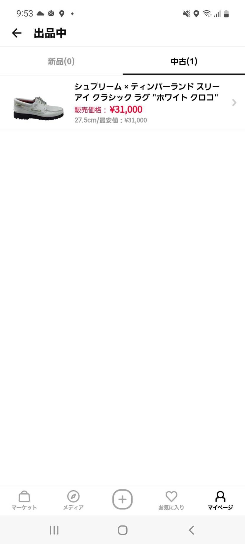 新品未使用ですが、少し経年劣化ありますので中古出品です。
ご検討くださいm(_