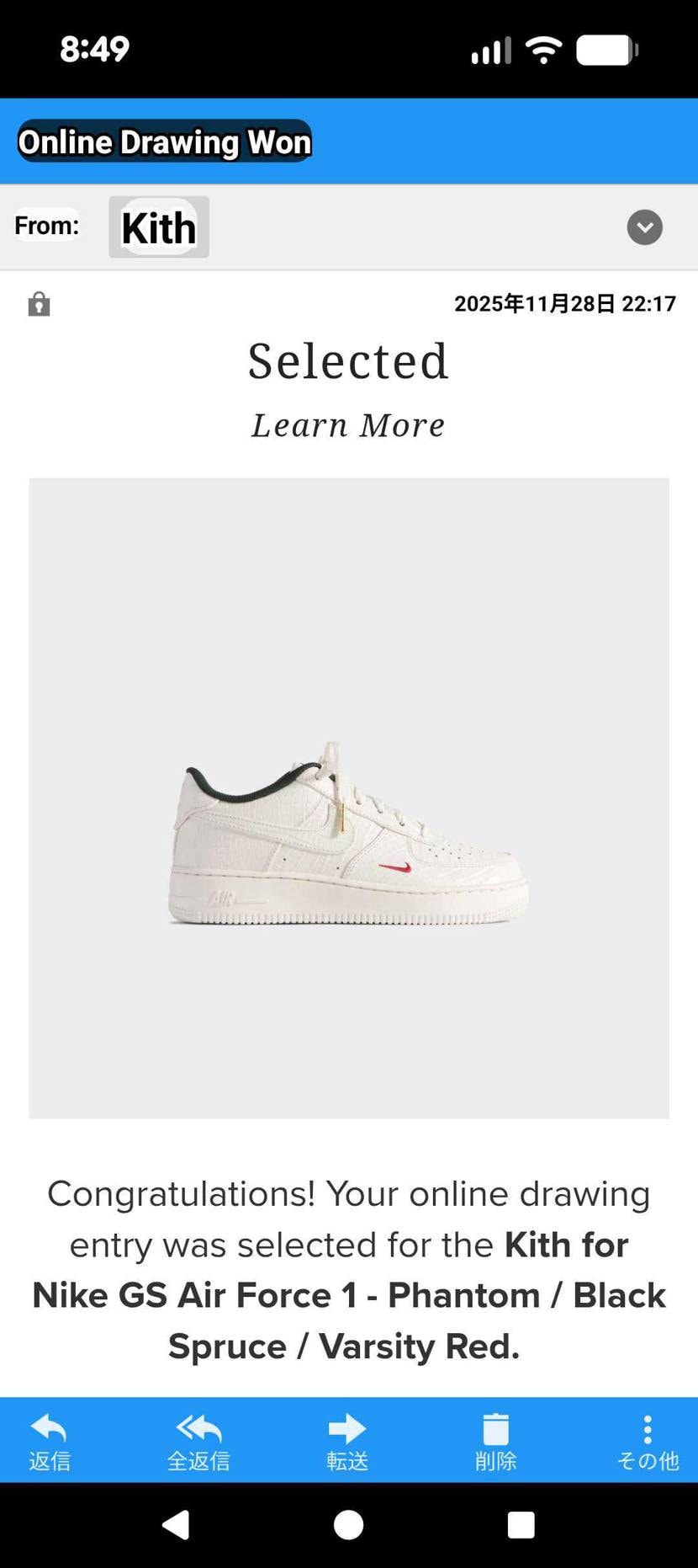 #KITH#kith#NIKE#nike#AirForce1
皆さん当選した方