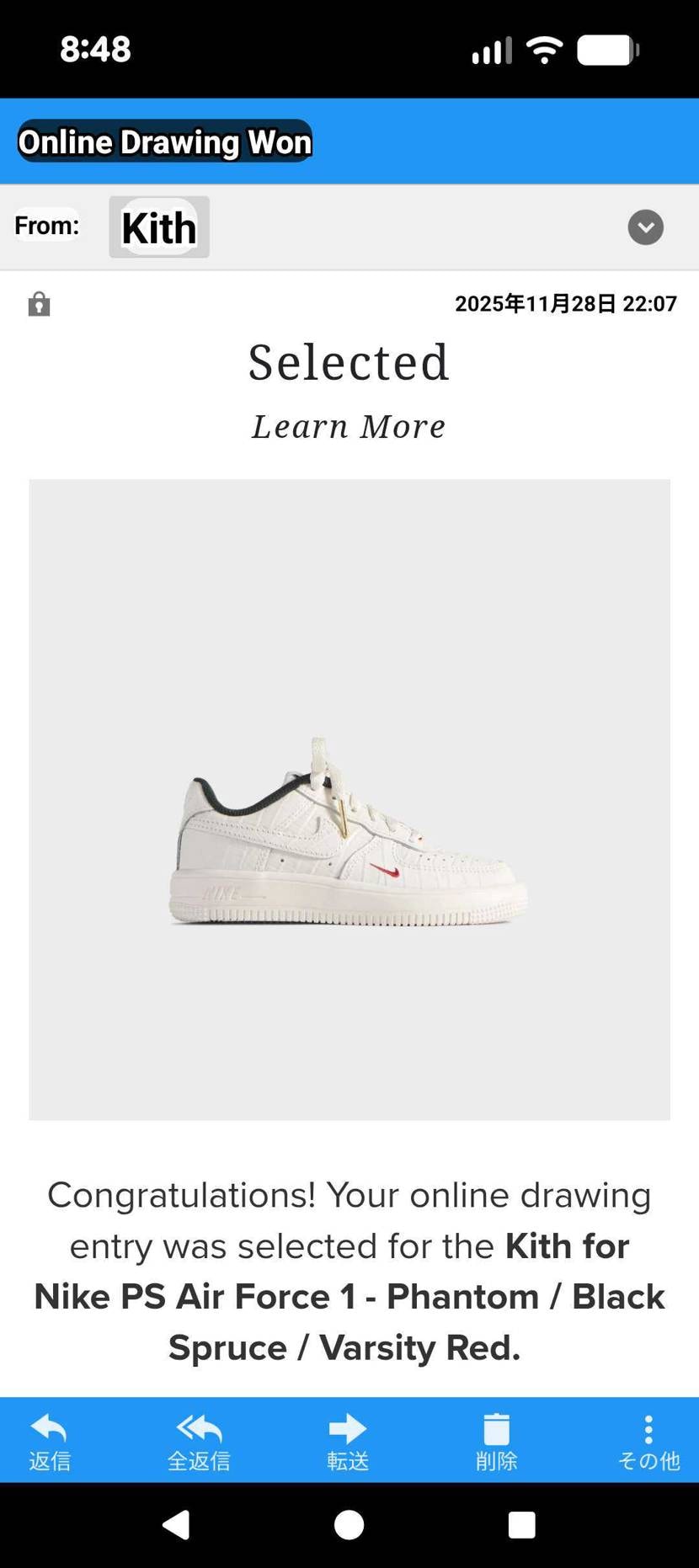 #KITH#kith#NIKE#nike#AirForce1