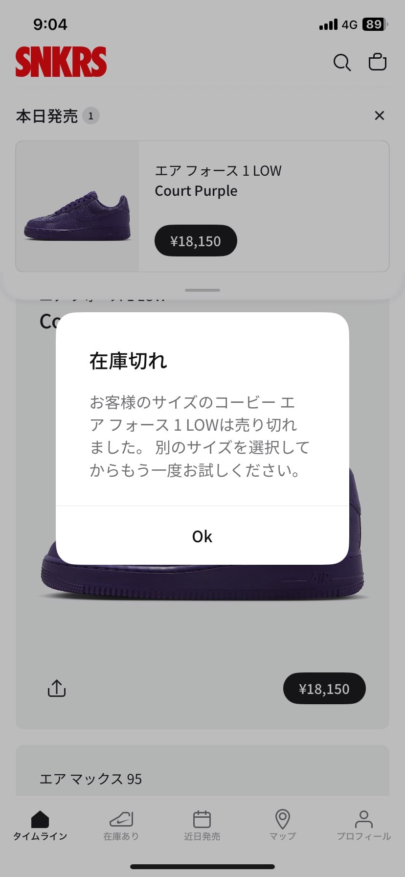 www🤣