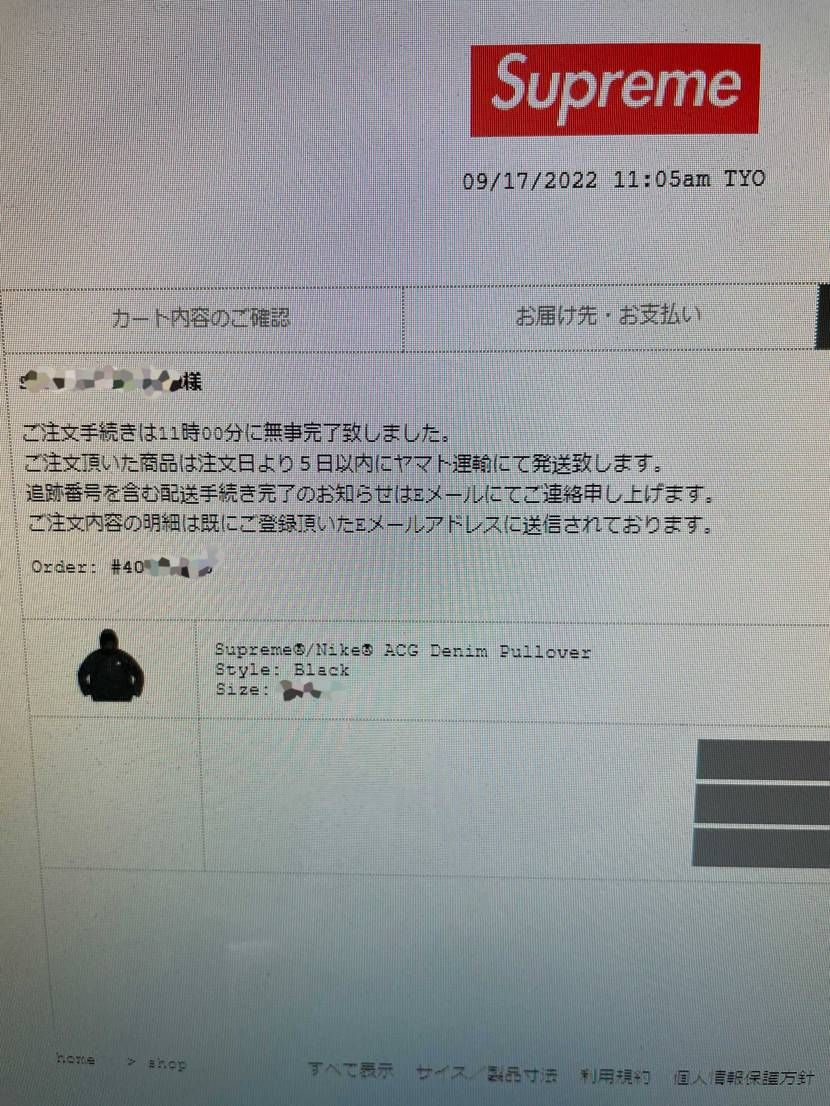 手動でいけるんやね😆
ライオン万歳🙌