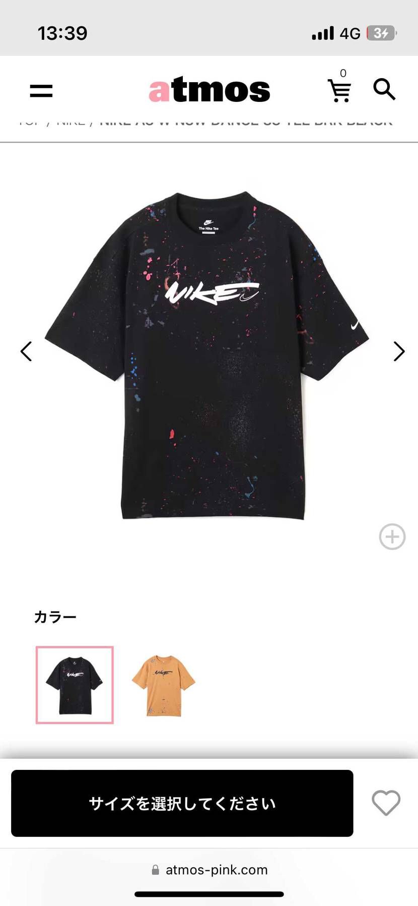 Mサイズ
atmosから先程届いてサイズ感確かめたら、シュプのフューチャラＴの
