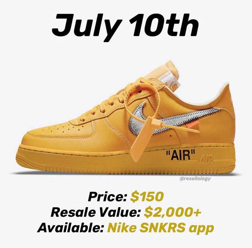 限定きたら嬉しい