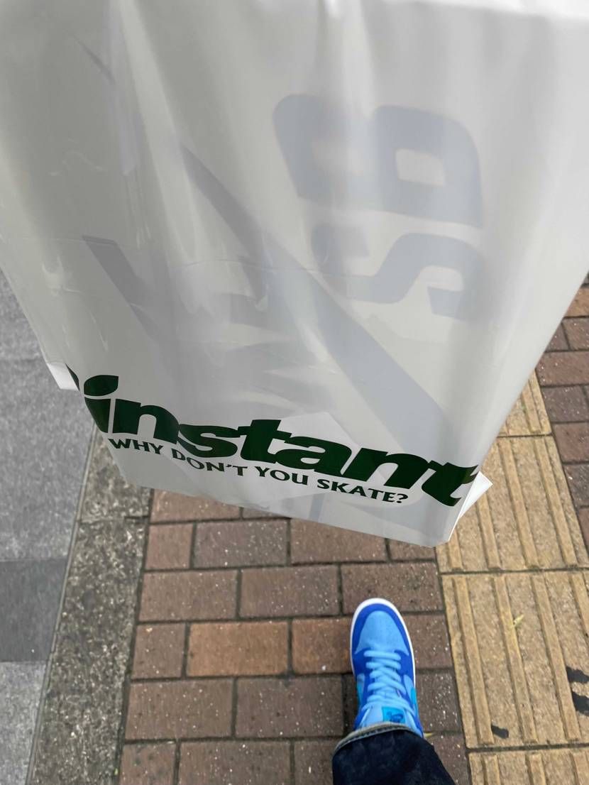 ようやく受け取り
インスタントありがとうございました。
久々の当選嬉しいです