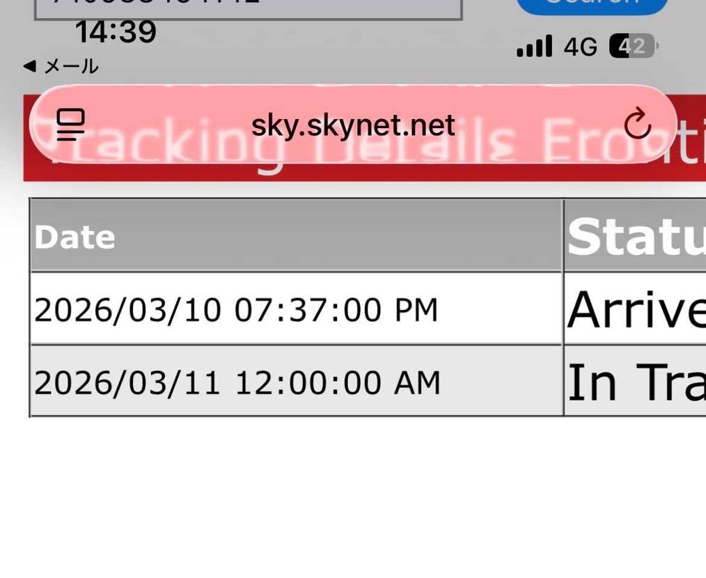3/6にJDスポーツで購入しましたが未だ届かず。
3月中に届いてくれればいいか