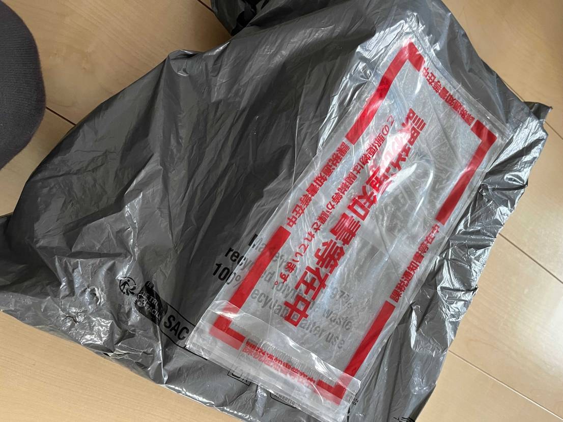 ようやく届いた〜😂かかった日数22日間🗓️
意外と箱の凹みも無くて安心しました