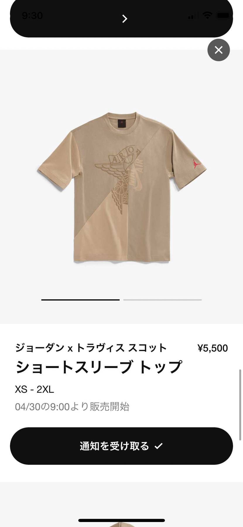 サイズ感どうなんだろ、、普段Lなら Mですかね？？