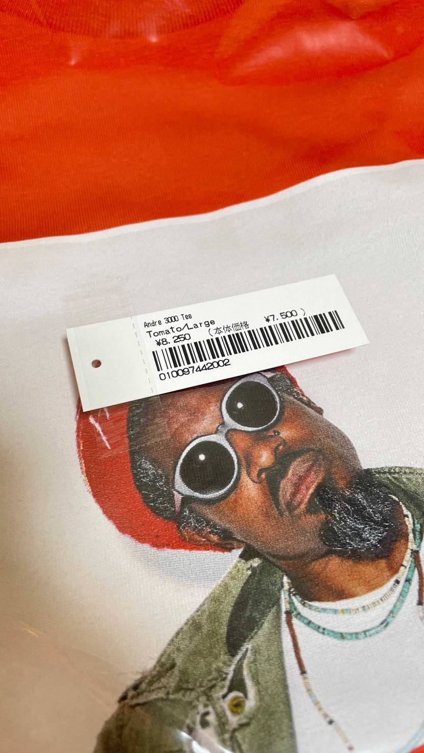 家帰ってsupから来てたからパンツかと思って開けたら、、
え？在庫なしで買えて