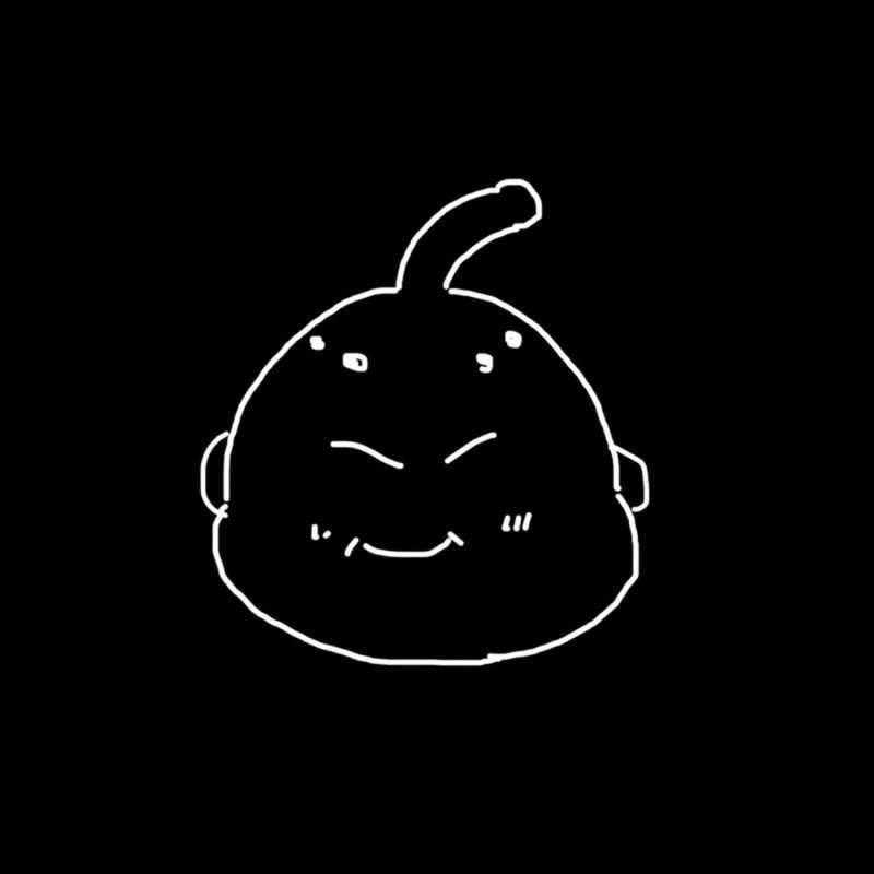 sou