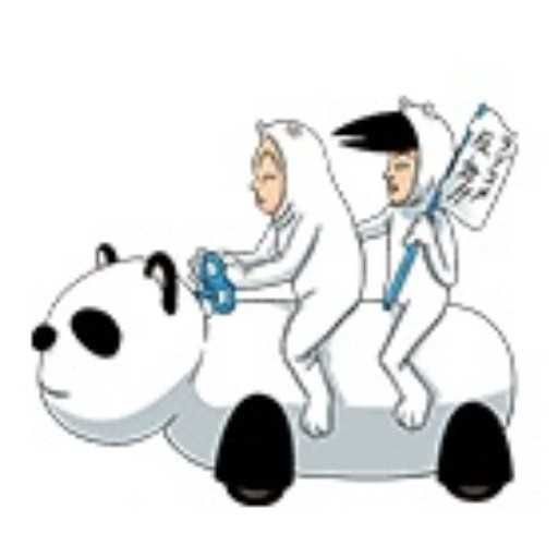 upl********(出品者)