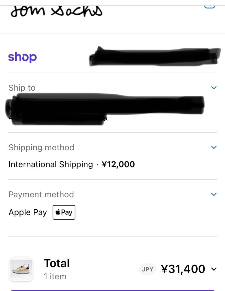 いやあ、送料が厳しい…

日本では8,000円台と噂もあるが、
同じ日本で
