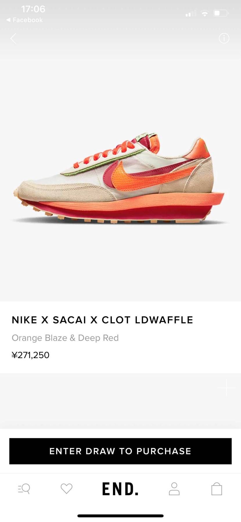 271,250¥??
END 高〜すぎるわ〜